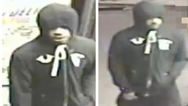 Bronx Knifepoint Robbery Suspect 