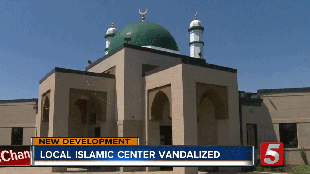 islamic-center.gif 