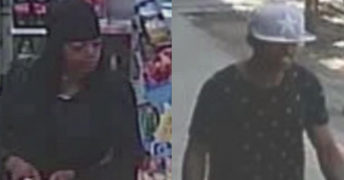 Search Continues For Suspects Wanted In String Of Brooklyn Armed Robberies Cbs New York 2404