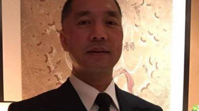 guo-wengui-fbook.jpg 