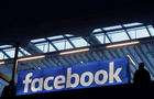 Facebook logo is seen  at a start-up companies gathering at Paris' Station F in Paris 