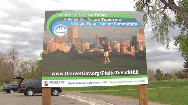 City Park Golf Course Sign 