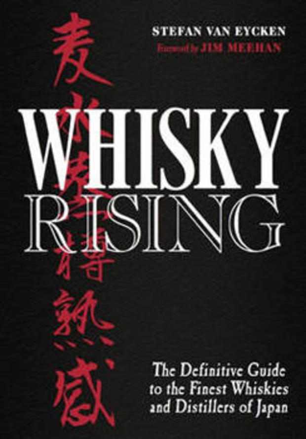 whisky-rising-cover-cider-mill-press-244.jpg 