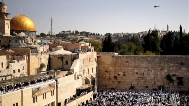 cbsn-fusion-israel-to-name-train-station-by-western-wall-for-president-trump-thumbnail-1470184-640x360.jpg 