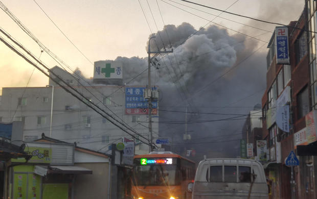 hospital fire Miryang, South Korea 