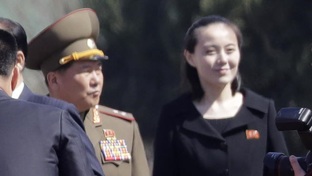 North Korea Kim Yo Jong 