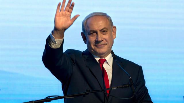 Israel Netanyahu 