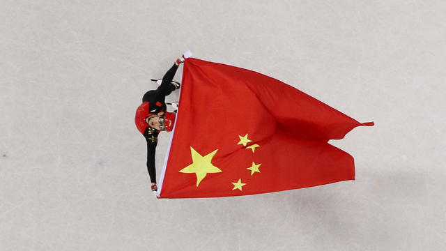 Wu Dajing -- Short Track Speed Skating - Winter Olympics Day 13 