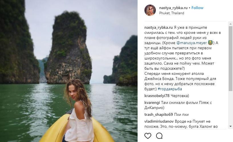 Anastasia Vashukevich, model jailed in Thailand with "sex guru," claims