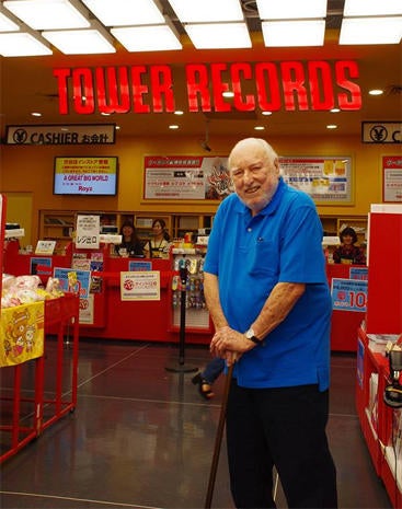 russell-solomon-tower-records-japan-facebook.jpg 