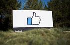 facebook sign menlo park california 
