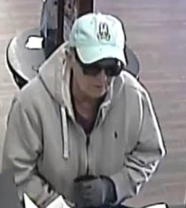 Bank robbery suspect in Pasadena 