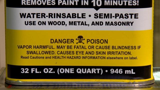 0511-ctm-paintstripper-werner-1566280-640x360.jpg 
