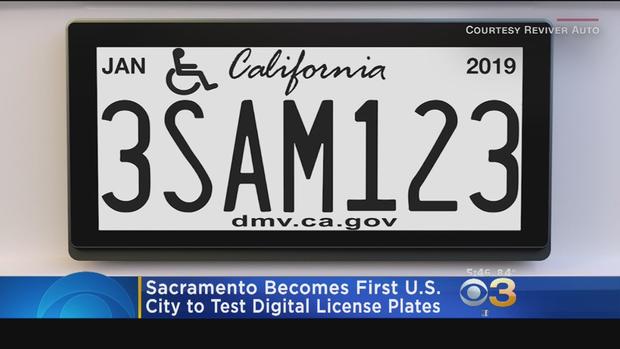 digital license plate 