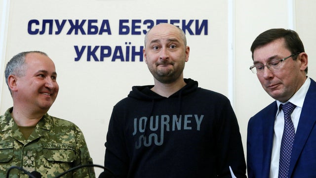 Russian journalist Babchenko, who was reported murdered in the Ukrainian capital, Ukrainian Prosecutor General Lutsenko and SBU chief Gritsak attend a news briefing in Kiev 