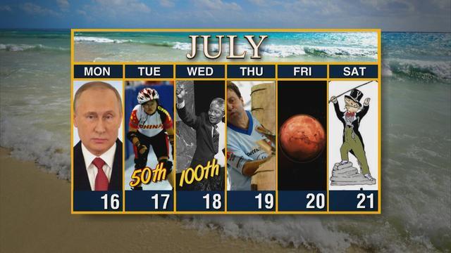 0715-sunmo-calendar-1612365-640x360.jpg 