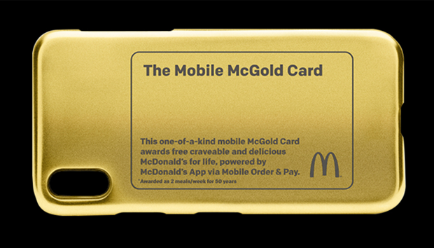 Mobile McGold Card McDonald's 