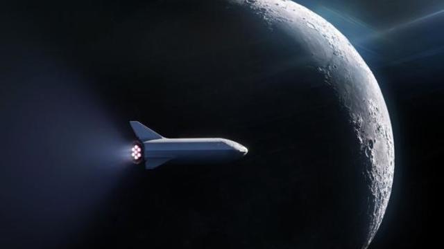 091318-bfr-moon.jpg 