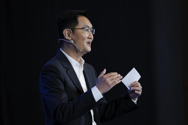 Tencent CEO Pony Ma Huateng Attends Big Data Expo 2017 