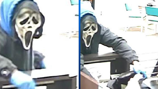 hampton-township-scream-bank-robbery-1 