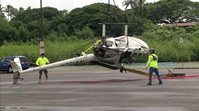hawaii-helicopter-crash.jpg 