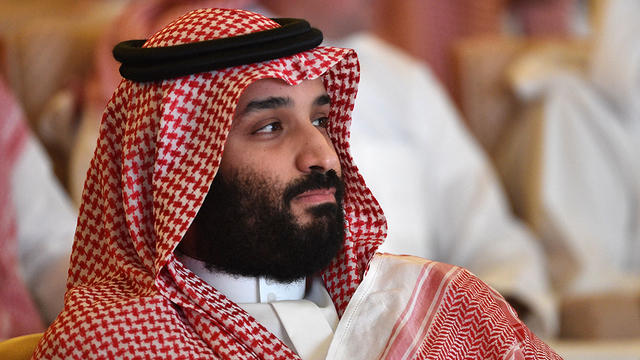 saudi-arabia-crown-prince.jpg 
