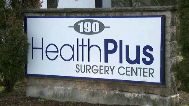 healthplussurgerycenter.jpg 