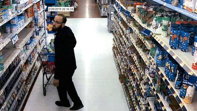 walmart-suspect.jpg 