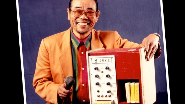 karaoke-daisuke-inoue-inventor-promo-b.jpg 