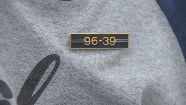 GIFT FOR POLICE 6PKG_frame_190 