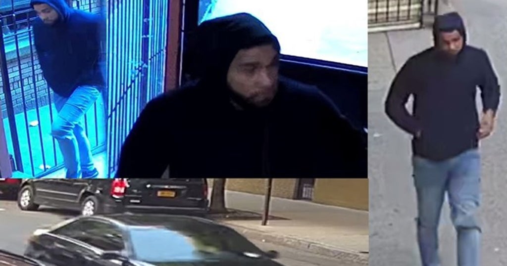 Search For Suspect Behind Violent Bronx Home Invasion CBS New York