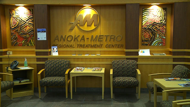 anoka-metro-regional-treatment-center.jpg 