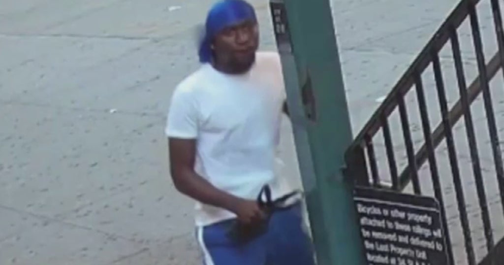 Police Seek 3 Suspects Involved In Bronx Shooting - CBS New York