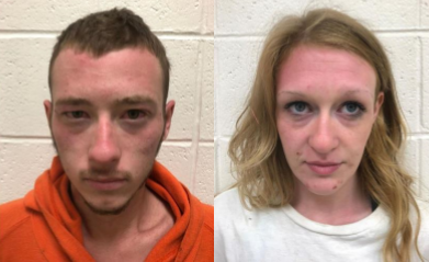 0813atvsuspectsnortheast 