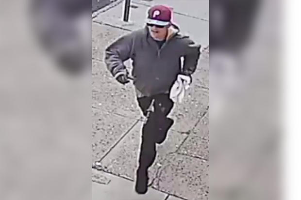 South Philadelphia robbery 
