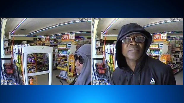 family dollar robbery suspects 