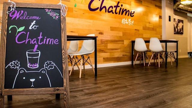 chatime.jpg 