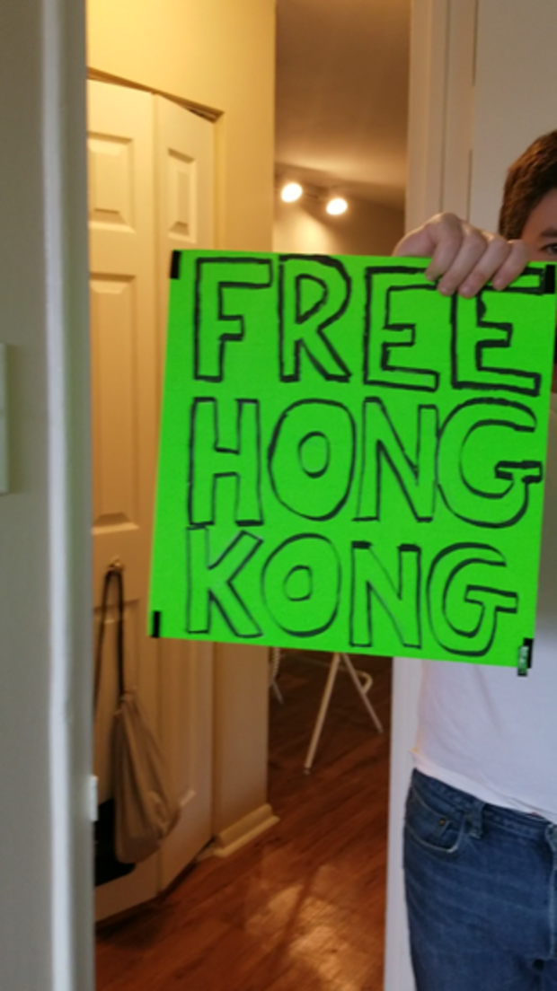 free hong kong sam wachs 