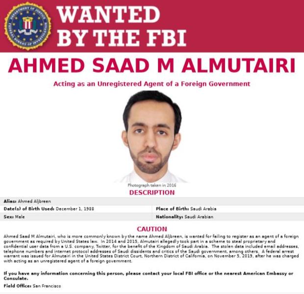 Ahmed Aljbreen Wanted Poster 