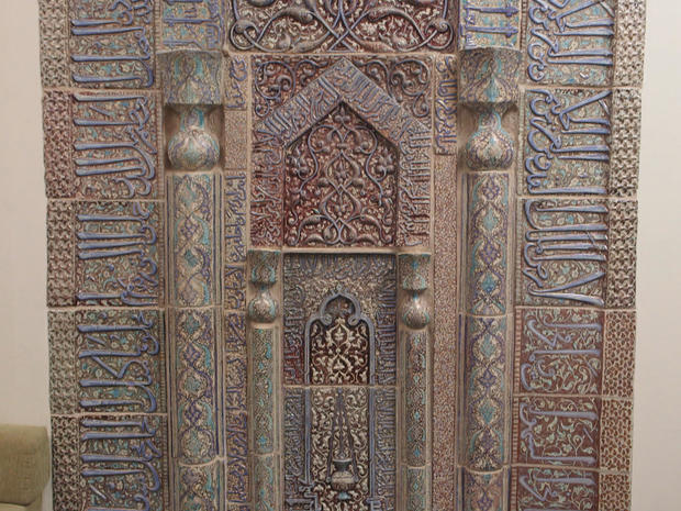 shangri-la-13th-century-iranian-mihrab-lusterware-prayer-niche-promo.jpg 