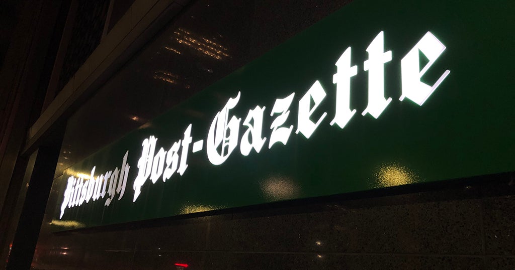 Old Pittsburgh PostGazette Building Sold CBS Pittsburgh