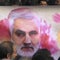 Trump administration defends decision to kill Qassem Soleimani