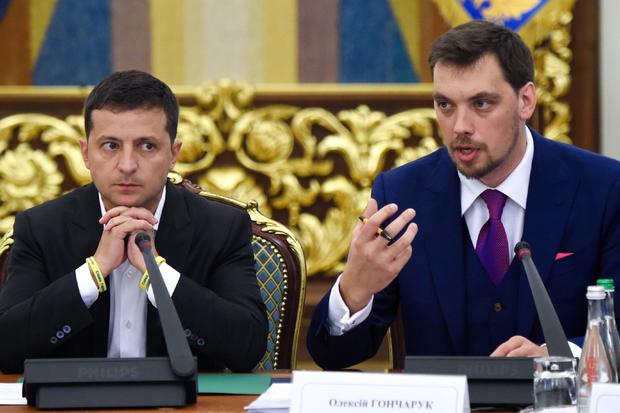 UKRAINE-GOVERNMENT-PARLIAMENT-POLITICS 