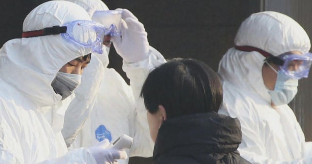 Coronavirus newest: China on the alarm while fatal virus spreads Coronavirus newest: China on the alarm while fatal virus spreads