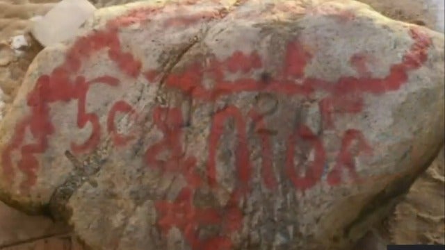 cbsn-fusion-plymouth-rock-among-boston-landmarks-vandalized-2020-02-17-thumbnail-446013-640x360.jpg 