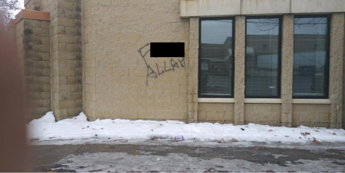 mn-mosque graffitti 