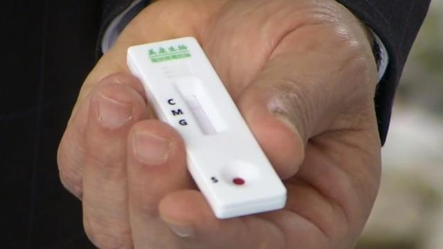 cbsn-fusion-scammers-attempting-to-sell-fake-home-test-kits-emerge-as-coronavirus-outbreak-worsens-thumbnail-460580.jpg 