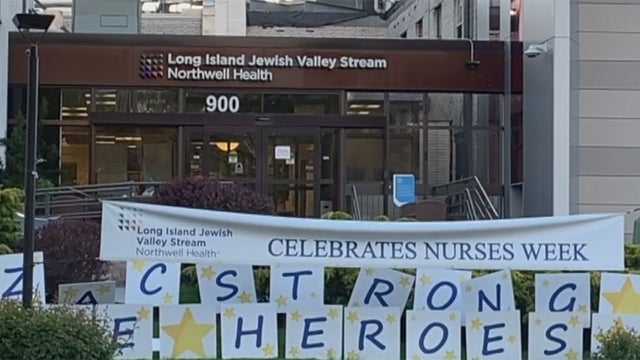 longislandjewishvalleystreamhospital.jpg 
