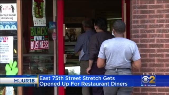 75th-Street-Dining.jpg 