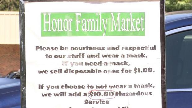 Honor_Family_Market 